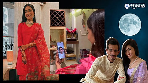 Karwa Chauth 2022