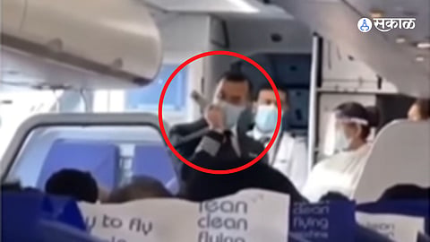 viral