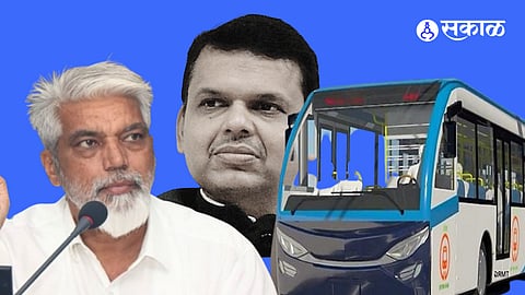 Neo Metro news