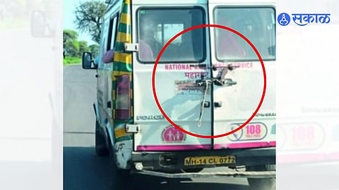 Rope Support of Ambulance Door