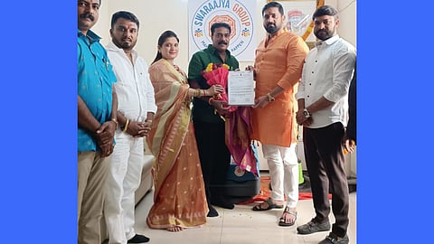 Pune 