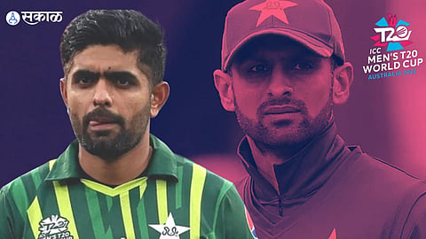 Shoaib Malik Criticize Babar Azam PAK vs ZIM 