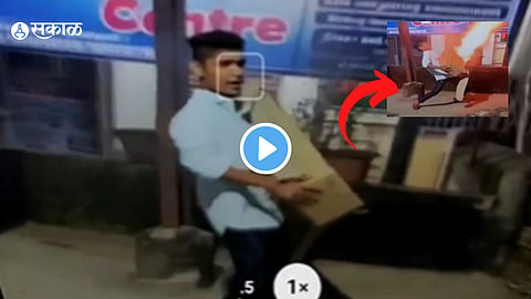 Crime