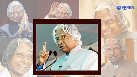 Dr. APJ Abdul Kalam Jayanti 