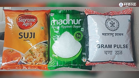 State Govt Diwali Ration 