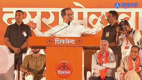 Uddhav Thackeray