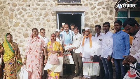Solapur News