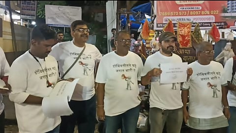 आंदोलन