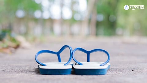  chappal
