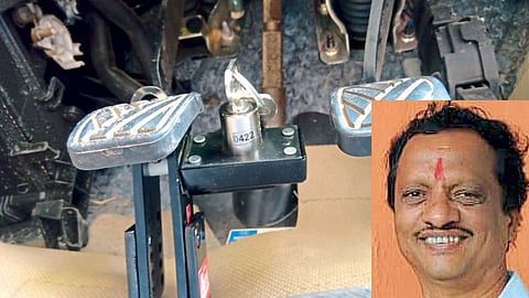 स्टार्टअप 