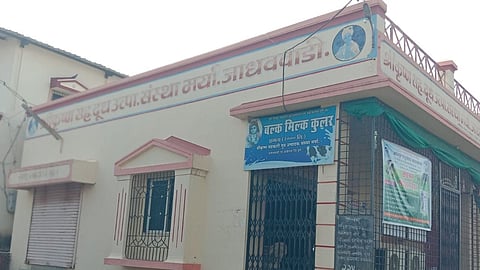 pune 