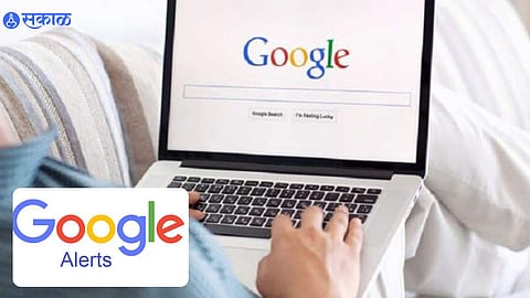Google Alert