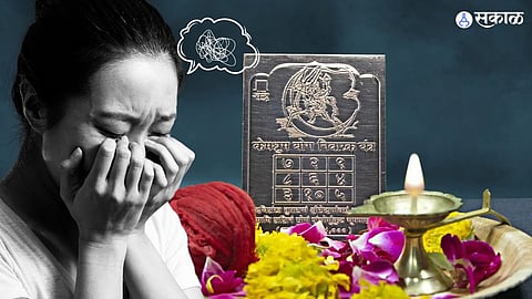 Astrology