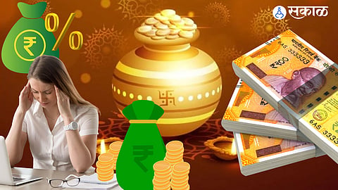 Dhanteras Puja
