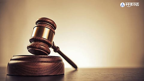 Uniform Civil Code