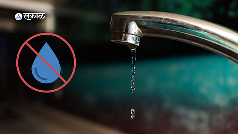 Water Tap