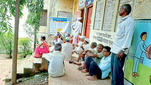 Kolhapur 