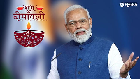 PM मोदी अन् राष्ट्रपती मूर्मूंकडून देशवासियांना दिवाळीच्या शुभेच्छा! 