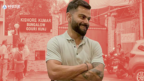 Virat Kohli Converted In Kishore Kumar's Bungalow in One8 Commune Restaurant 