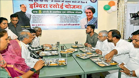 Indira Rasoi Yojana Eat once Ashok Gehlot meal for eight rupees