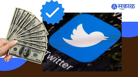 Twitter Blue