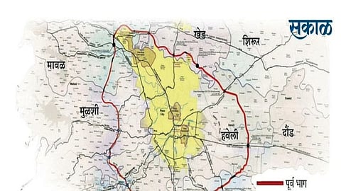 Pune News