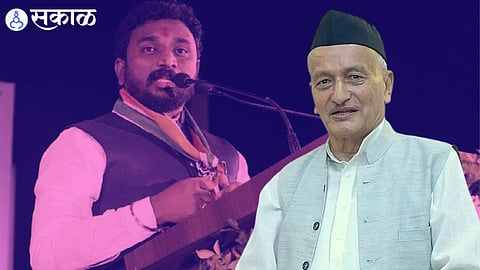 Bhagat Singh Koshyari 