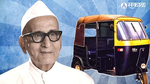 नवलमल फिरोदिया 