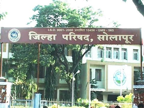 Solapur News