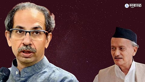 Uddhav Thackery
