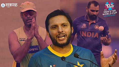 Shahid Afridi : शोएब अख्तर अन् मोहम्मद शमीच्या बाऊन्सर भांडणात आफ्रिदीने घेतली उडी, म्हणतो...