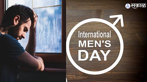 International Men's Day 