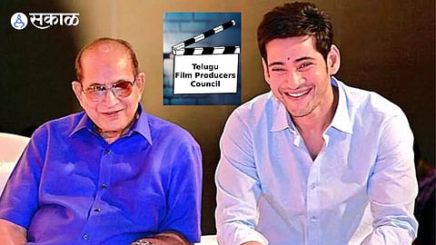 Superstar Krishna
Mahesh babu 
