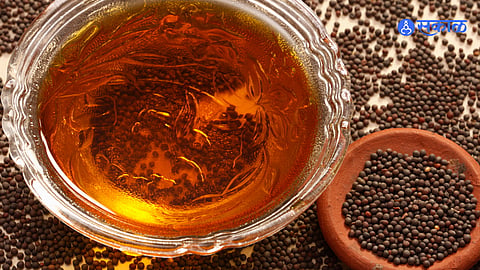 mustard oil