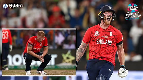 Ben Stokes