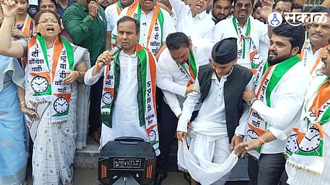 Pune NCP