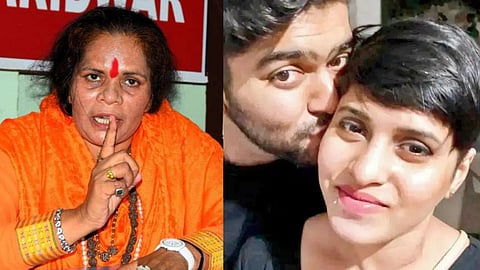 Shraddha Murder Case