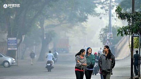 Pune Weather Update