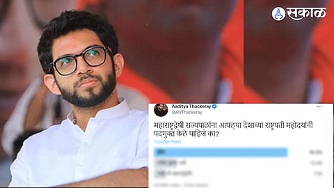 Aaditya Thackeray