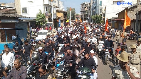 Belgaun Black Day