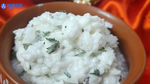 Rice Curd Benefits 