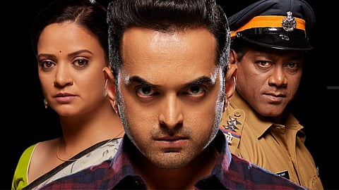You Must Die marathi drama play opening show on 12 November cast saurabh gokhale directed by vijay kenkare 