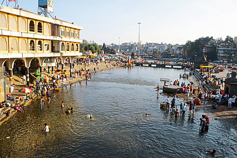 Ramkund 