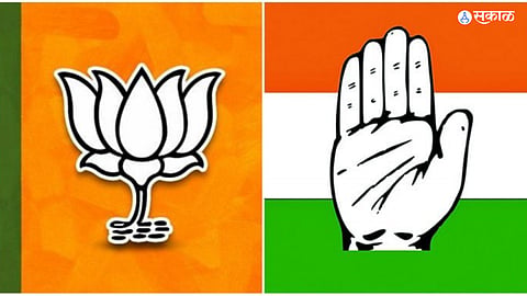 Congress vs BJP