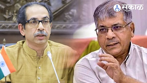 Prakash Ambedkar&uddhav thackeray