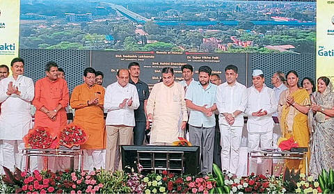 Ahmednagar 