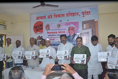 NCP