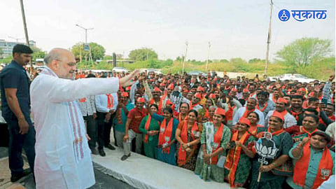 Gujarat Assembly Election