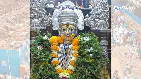 Trimbakeshwar