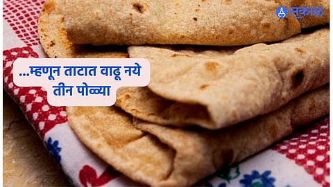 Vastu Tips